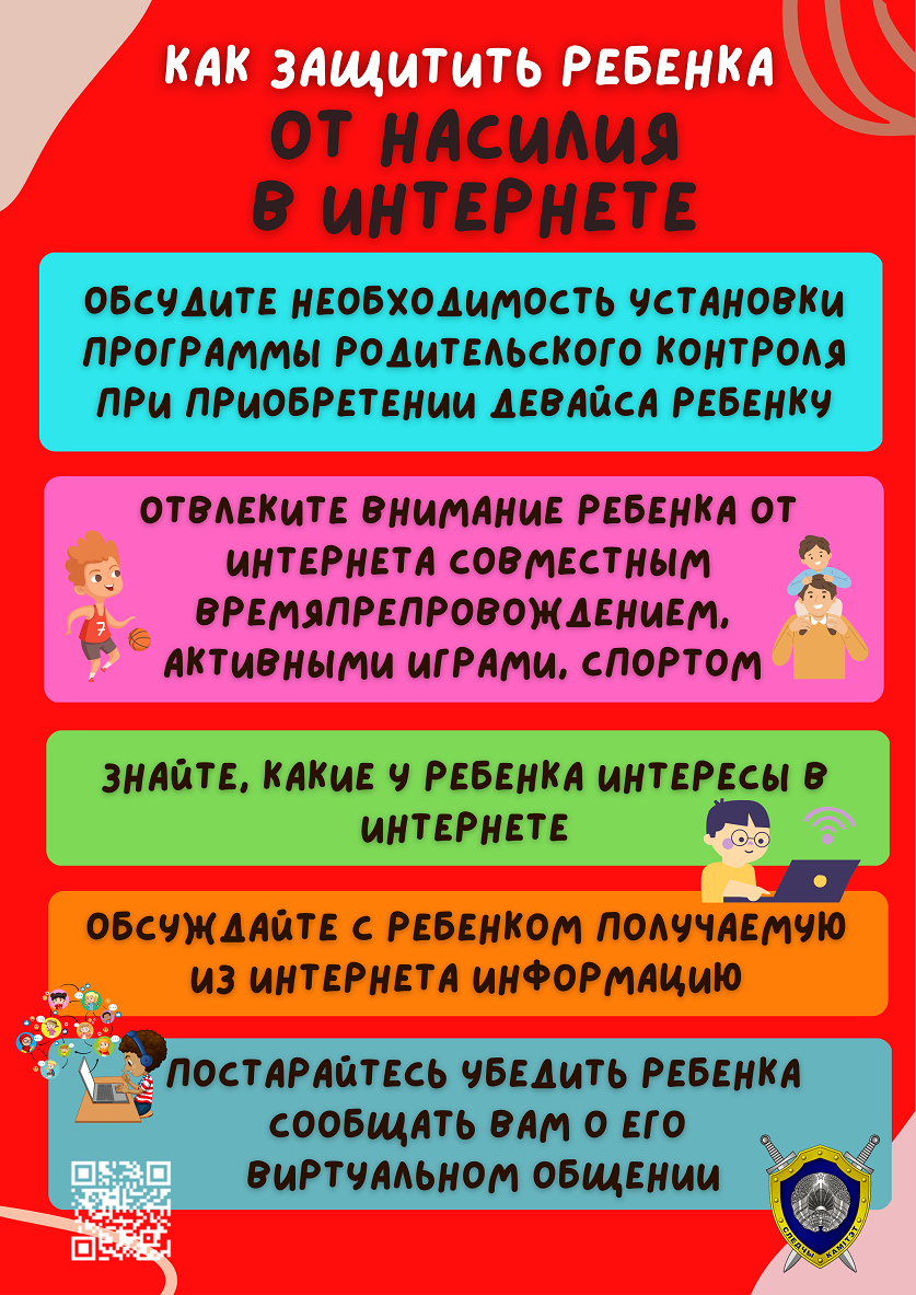230520231.png