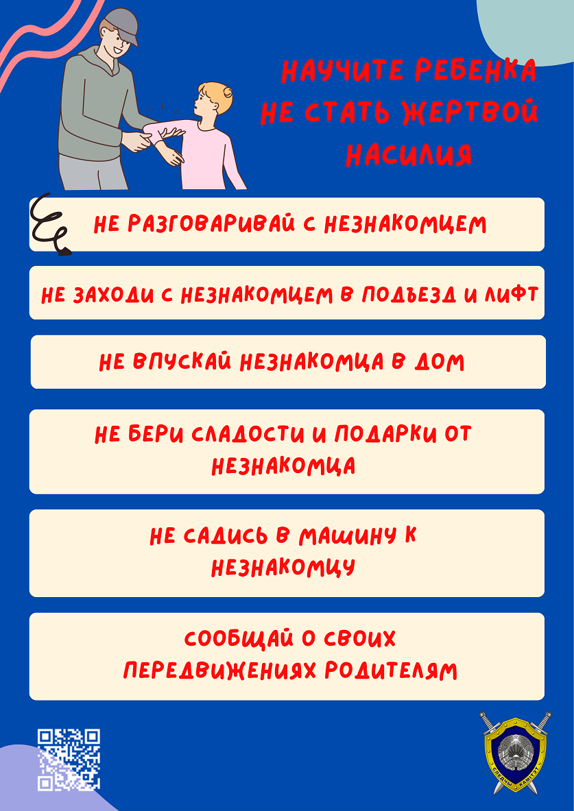 230520232.png