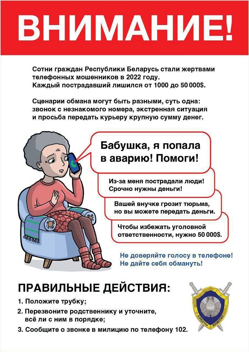 230520235.jpg