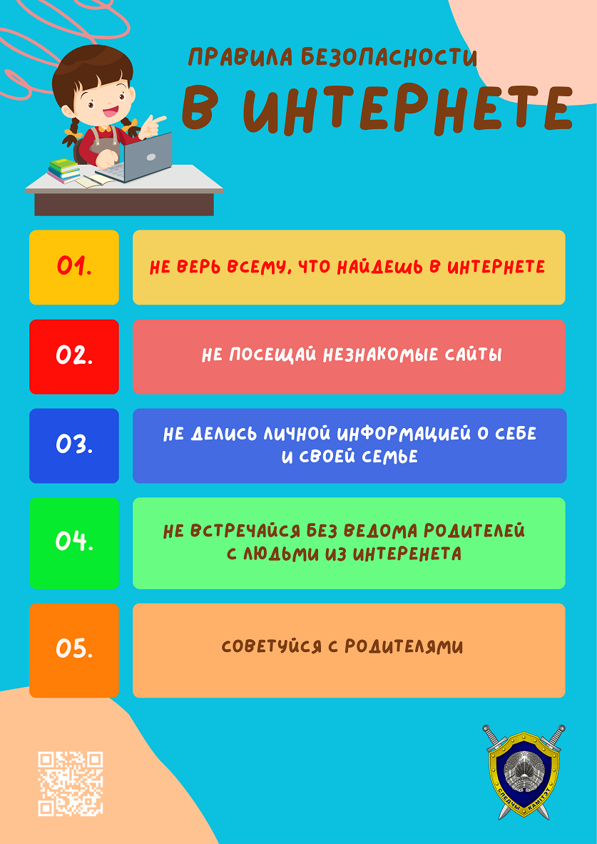 230520237.png