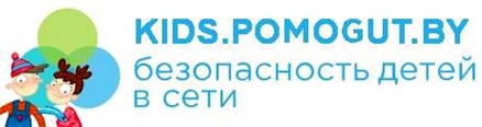 KIDS.PROMOGUT.BY