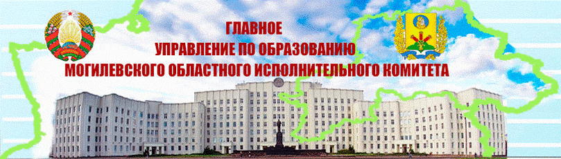 ГУпоО