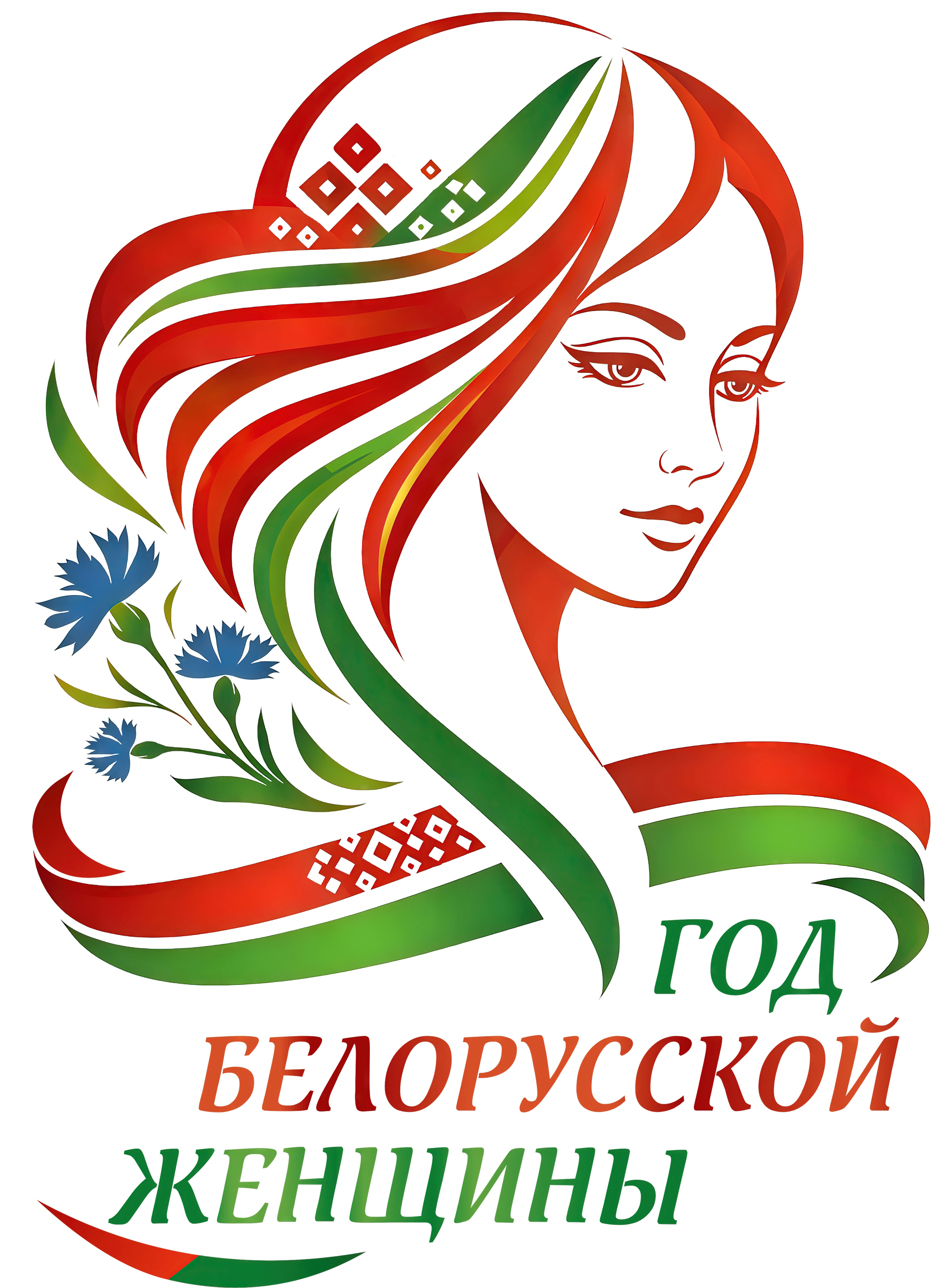 Год благоустройства